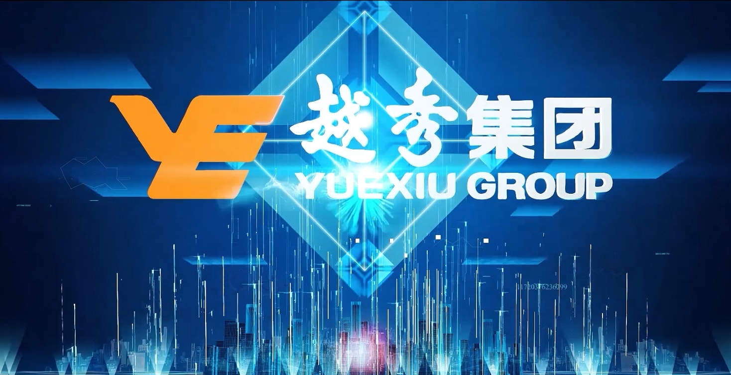 摩斯国际集团企业介绍片
